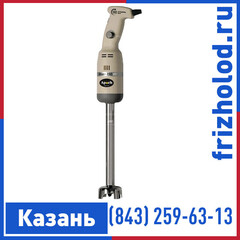 Ручной миксер Apach AHM250V250