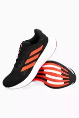 Кроссовки adidas Response Super