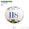 Номер на дверь квартиры 118, для кабинета, офиса, в средиземноморском стиле, шильдик 10 х 7,5 см, белый, Айдентика Технолоджи