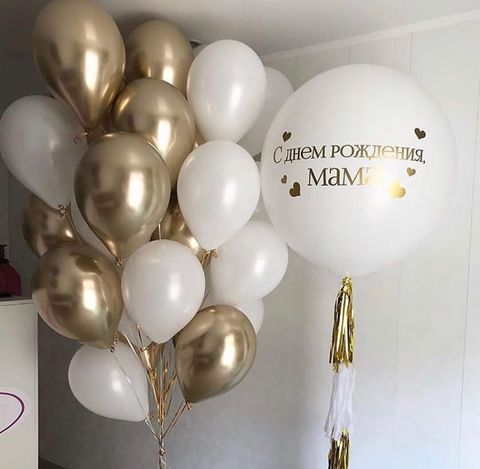 Готовое решение 