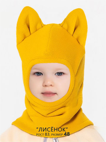 Флисовая шапка "Лисёнок" TIMSONS