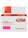 Картридж EasyPrint IC-CLI426M для Canon PIXMA iP4840, MG5140, MG6140, MX884, пурпурный, с чипом