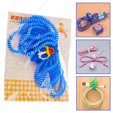 Скрутка для кабеля или наушников резиновая рыбка + намотка на кабель голубой