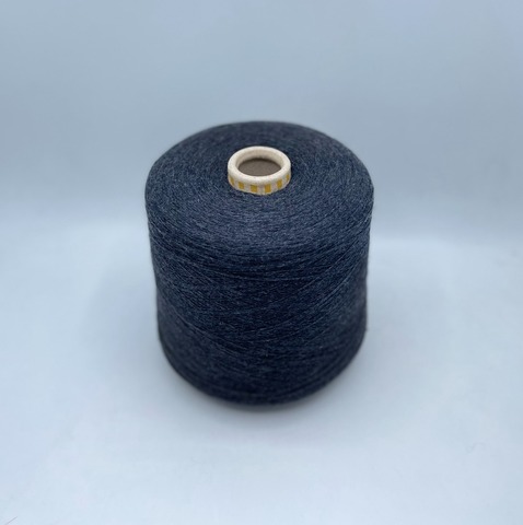Sudwollegroup (пр.Италия),art-Victoria 2/30 1500м/100гр.100%Меринос ,цвет-Антрацит,арт-28885