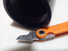 Внешний стакан пера вилки для Yamaha YZF R3 2019-2022 г.в., черные