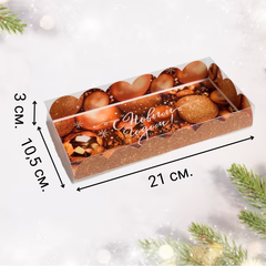 Коробочка для печенья «Всё получится», 10.5 х 21 х 3 см