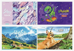 Альбом для рисования 12 листов, А4. в ассорти