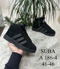 Кроссовки зима по 8 пар (41-46)р. / A186-4