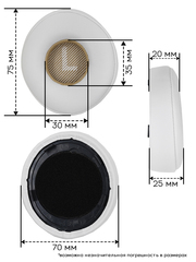 Амбушюры для наушников JBL V300NXT (Everest Elite 300)