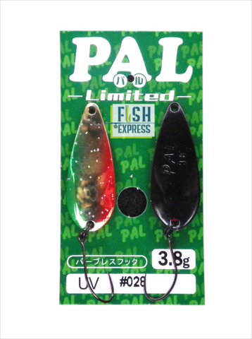 ТОП  Блесна колеблющаяся на форель FOREST PAL LTD 3.8г # 28 UV