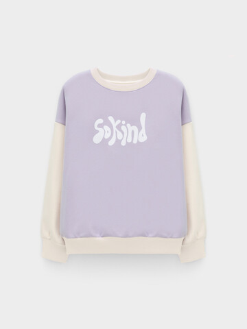 джемпер  для девочки  КР 302879/сиреневый 3710 к647