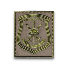 Новые поступления