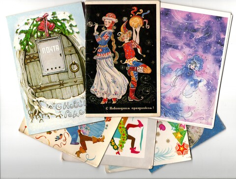 Подборка поздравительных двойных Новогодних открыток — 7 штук— разные художники —чистые, без повторов, времен СССР