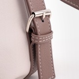 Сумка Саломея 357 мульти латте