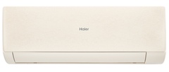 Высокоэффективная сплит-система Haier Stellar HP -20С AS25SHP2HRA-C / 1U25SHP2FRA