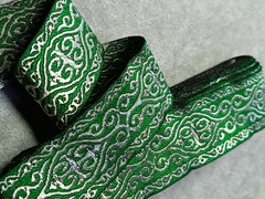 Тесьма жаккард, ш. 3,3 см