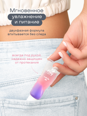 Масло для ногтей и кутикулы двухфазное №15, 8мл