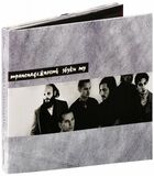 ЗВУКИ МУ: Транснадежность (1991) (Компакт-диск)