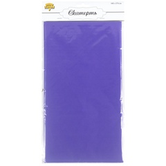 Скатерть п/э фиолетовая 1,4х2,75м