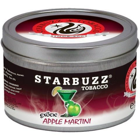 Starbuzz Apple Martini