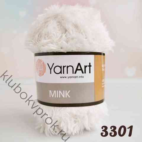 YARNART MINK 3301, Жемчужный