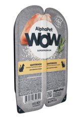 ALPHAPET ламистер для взрослых кошек цыпленок 80 гр