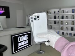 iPhone 13 Pro Max, 256 ГБ б/у