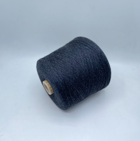 Sudwollegroup (пр.Италия),art-Victoria 2/30 1500м/100гр.100%Меринос ,цвет-Антрацит,арт-28885