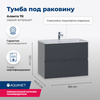 Aquanet 183992 Тумба Алвита 70 цв.серый антрацит (183992)