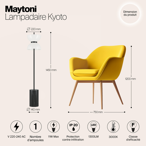 Напольный светильник Maytoni Kyoto MOD178FL-L11B3K