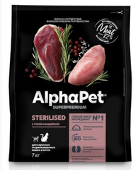 Сухой корм для взрослых стерилизованных кошек и котов AlphaPet Superpremium (АльфаПет) с уткой и индейкой, 7 кг