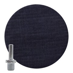 32-4-102 Насадка для дрели и УШМ с липучкой, мягкая, 125мм (РемоКолор)