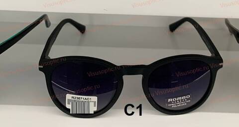 Солнцезащитные очки Romeo Ромео R23671A