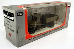 Ural-ZIS-21A gas generator brown LOMO-AVM 1:43