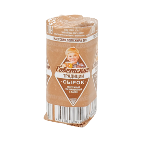 Сырок Советские традиции 26% 45г Кокос, шт