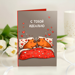 новинка Открытка 4 шоколадки 