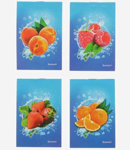 Блокнот А7 , 