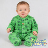 Комбинезон (велсофт)