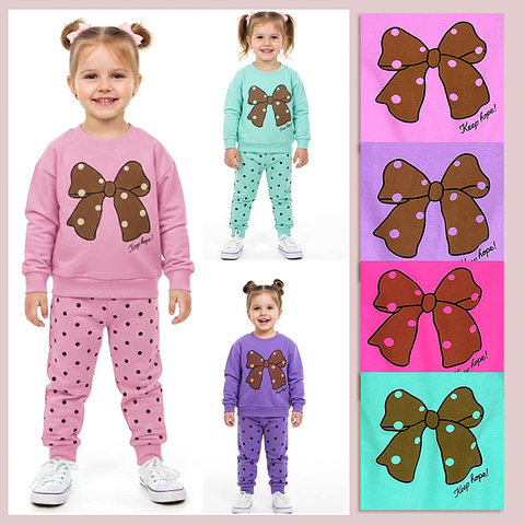 Костюм хлопок д (2-5) 260113-Q4042