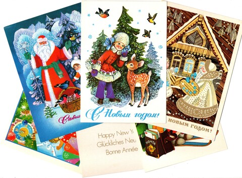 Подборка редких Новогодних поздравительных открыток — 6 штук— худ. Мерперт, Макридина, Манилова, Гох и др —чистые, без повторов
