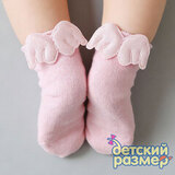 Носки (ассорти цветов в упаковке)