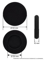 Амбушюры Sennheiser PX30, PX40, PX30s, PX40s, HD35