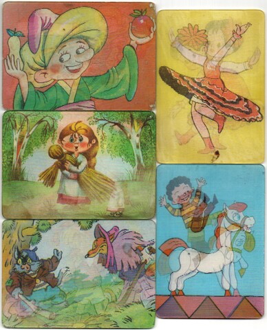 № 120 Набор из 5 переливных (стерео) Календариков . Мультфильмы СССР 1987 год.