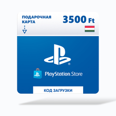 Карта оплаты Playstation Store 3500 HUF HUN [Цифровая версия]