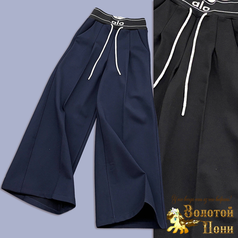 Брюки школьные д (9-15) 260415-WD148