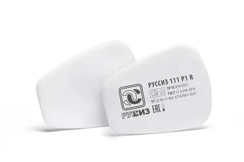 Предфильтр РУССИЗ 111 P1 R
