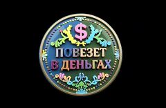 Силиконовый молд 