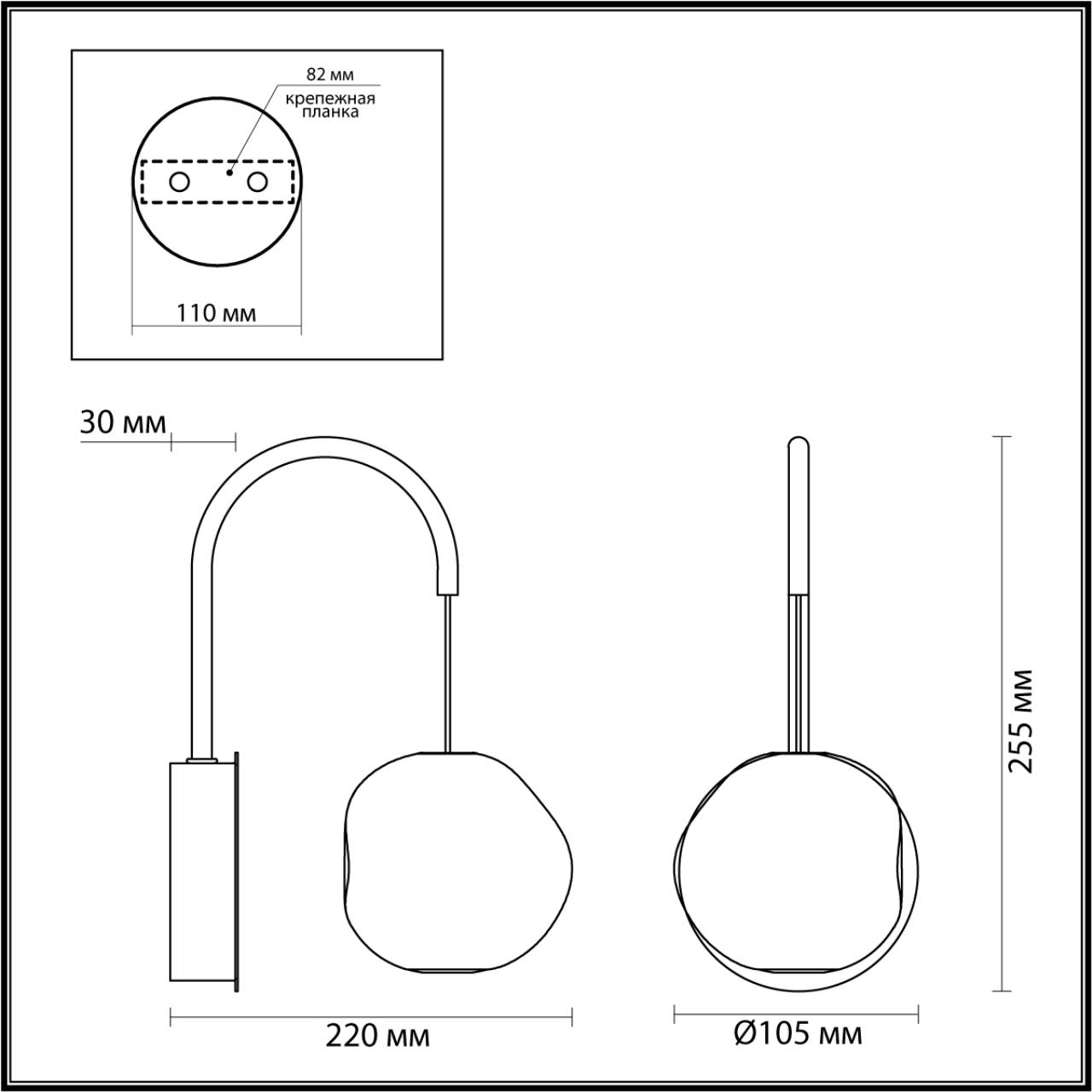Бра Odeon Light L-Vision Jemstone 5085/5WL