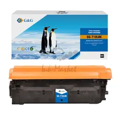 Совместимый картридж G&G GG-T10LBK (T10 LBK) для лазерных принтеров Canon