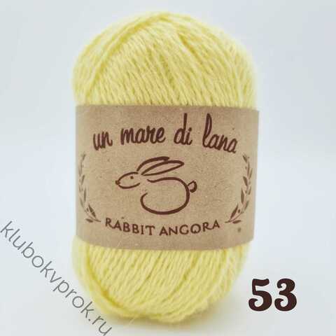 WOOL SEA ANGORA RABBIT 53, Светлый желтый